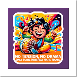 No Tension No Drama Posters and Art